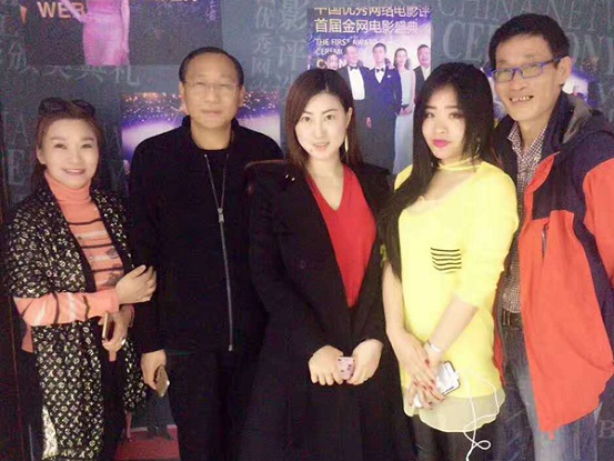沪商汇与浙江金网合作