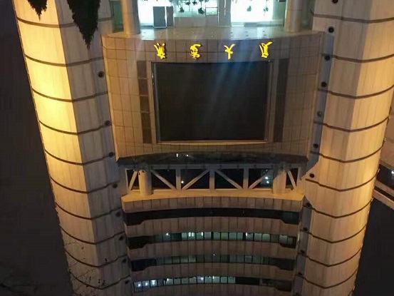 走进上海电视台