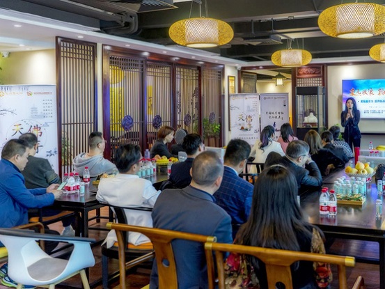 美魔嘉年华 跨界精英私享会