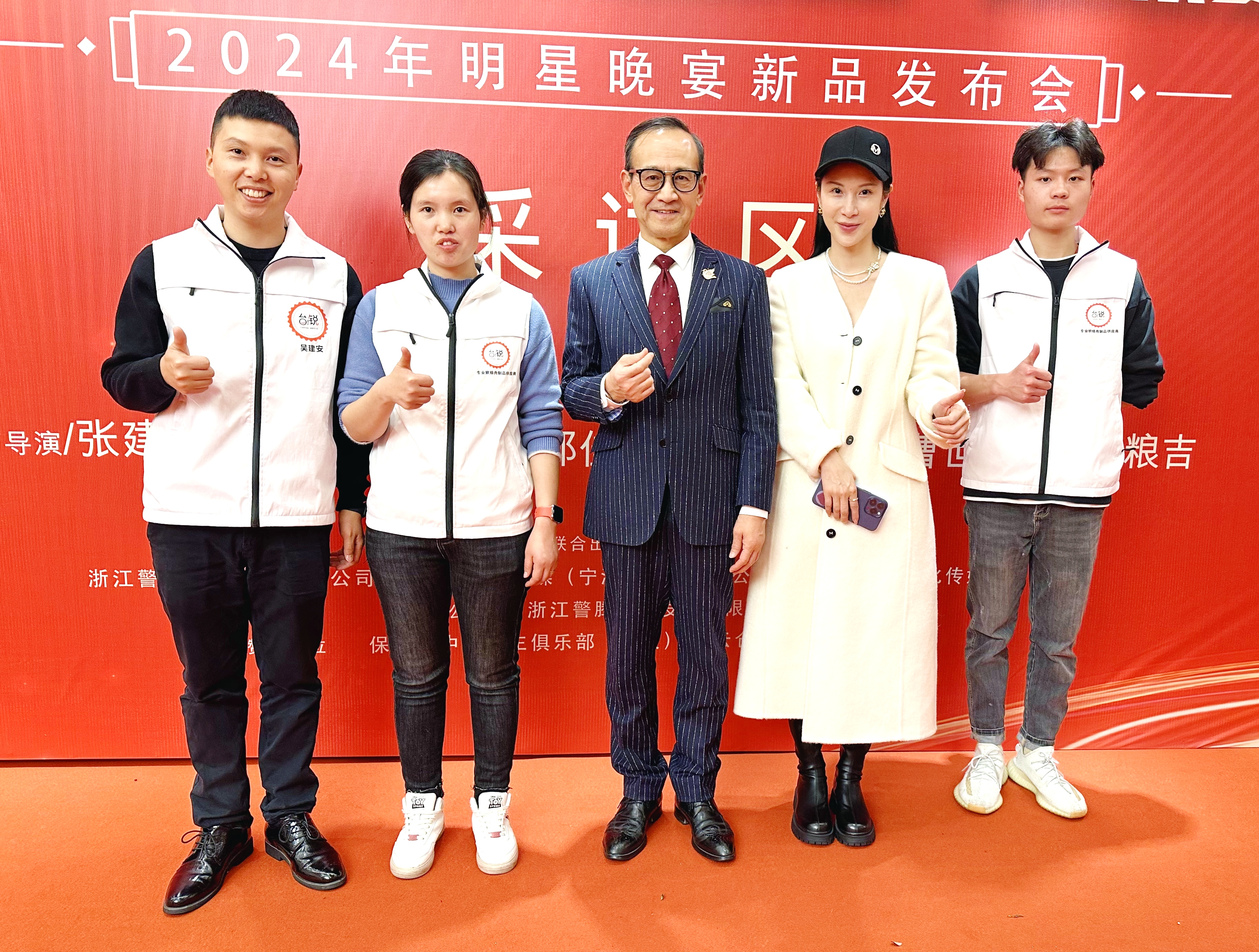 微信图片_20231220120109.jpg