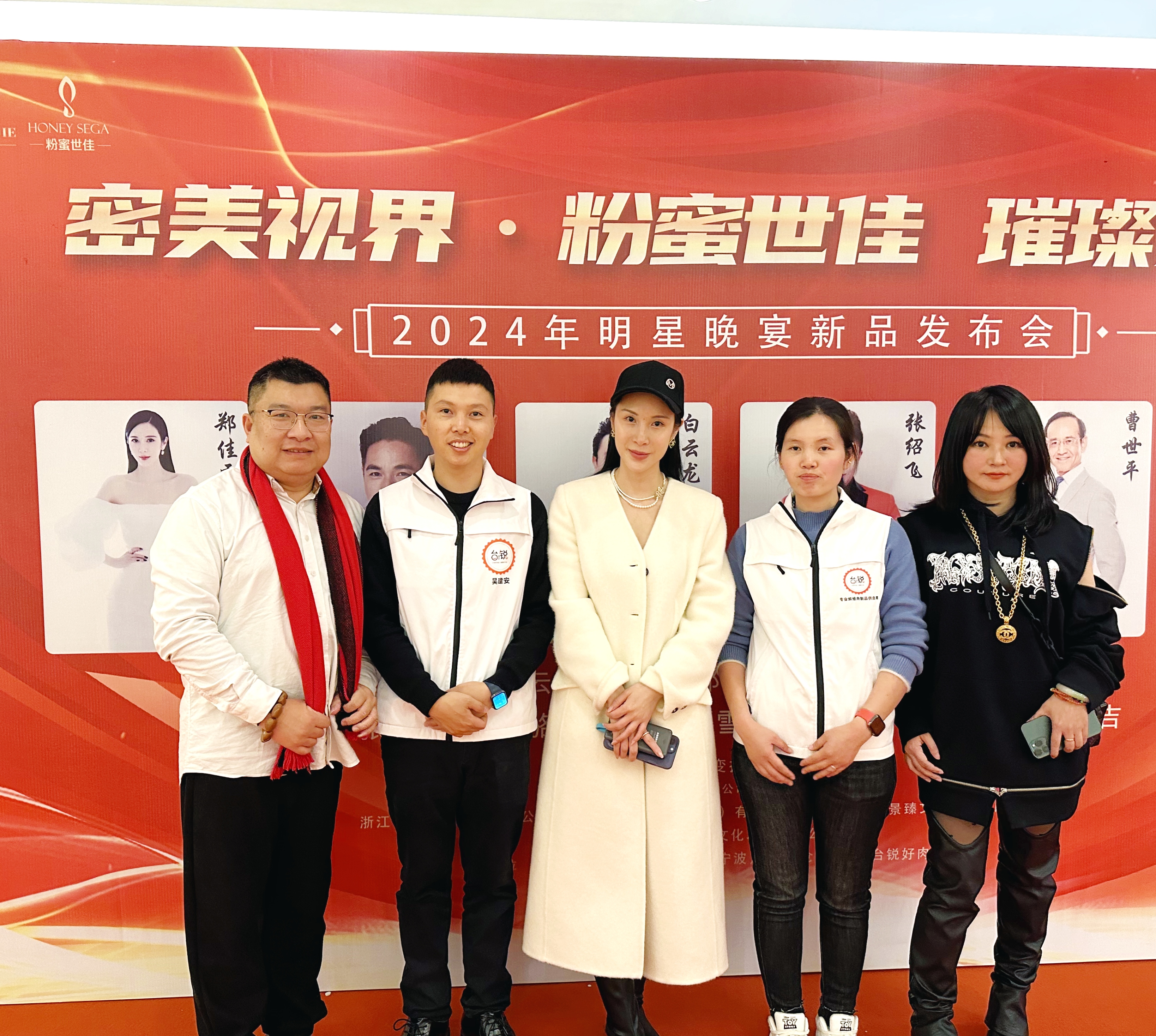微信图片_20231220120121.jpg