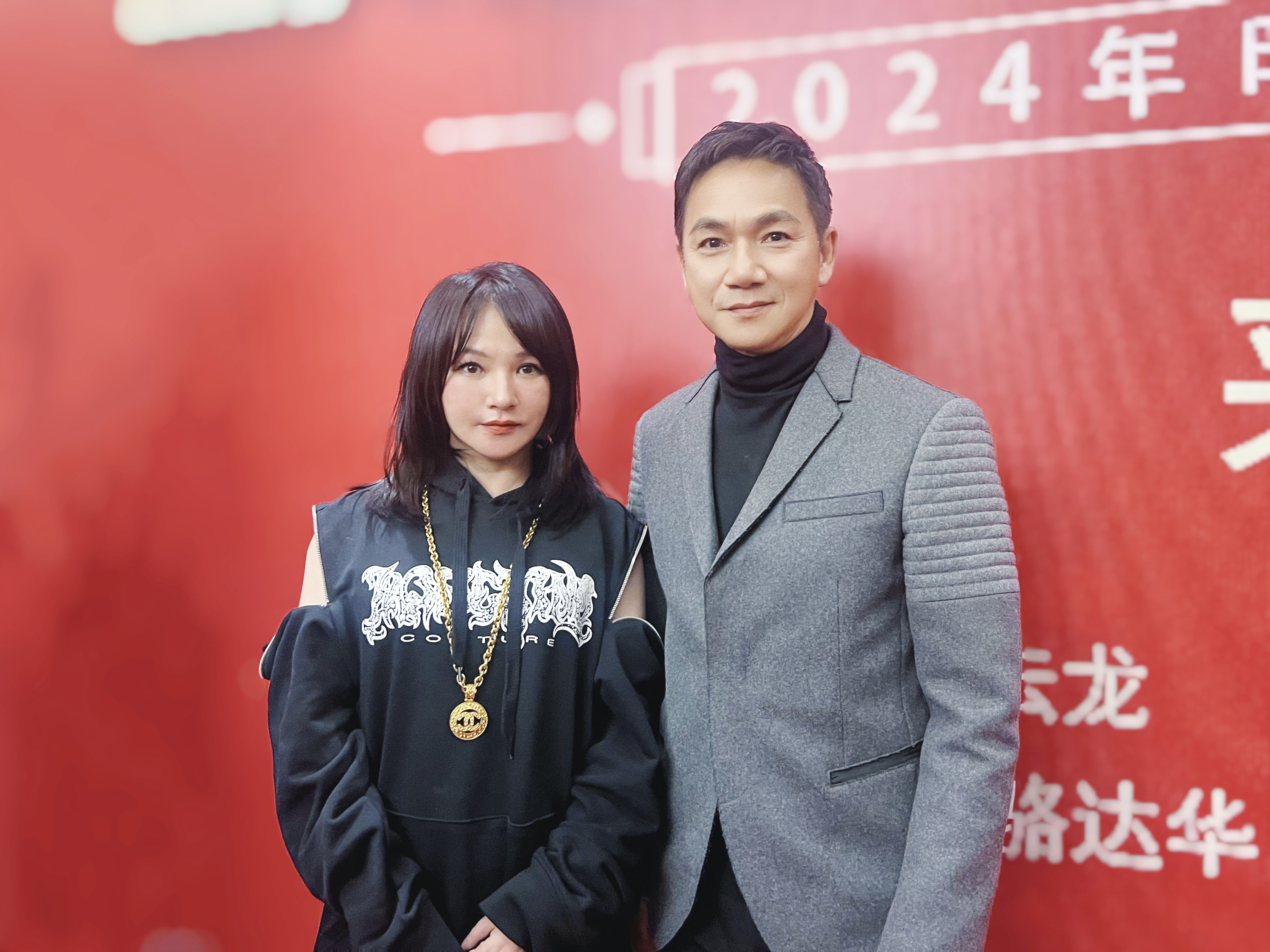 微信图片_20231220120152.jpg
