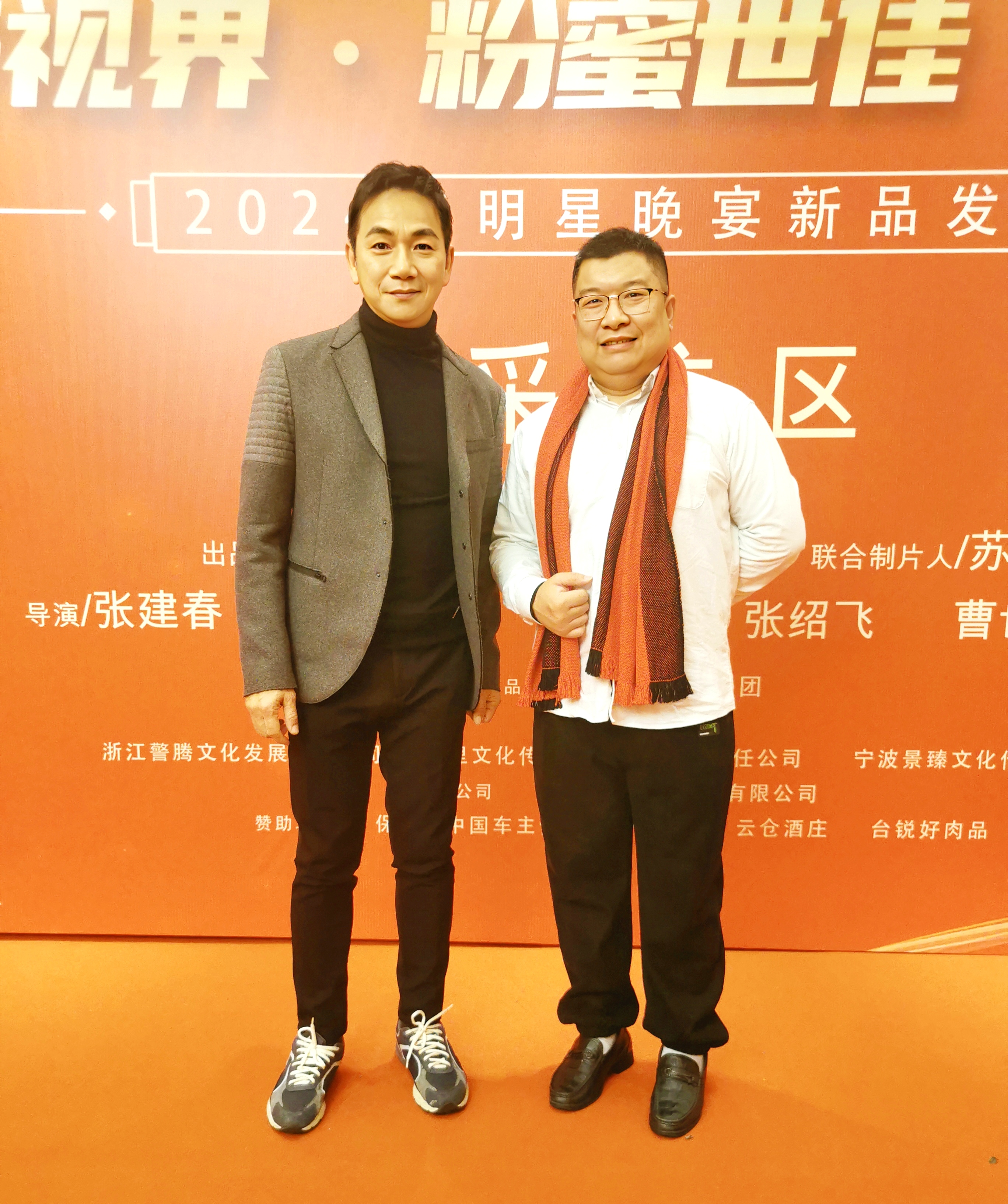 微信图片_20231220120212.jpg
