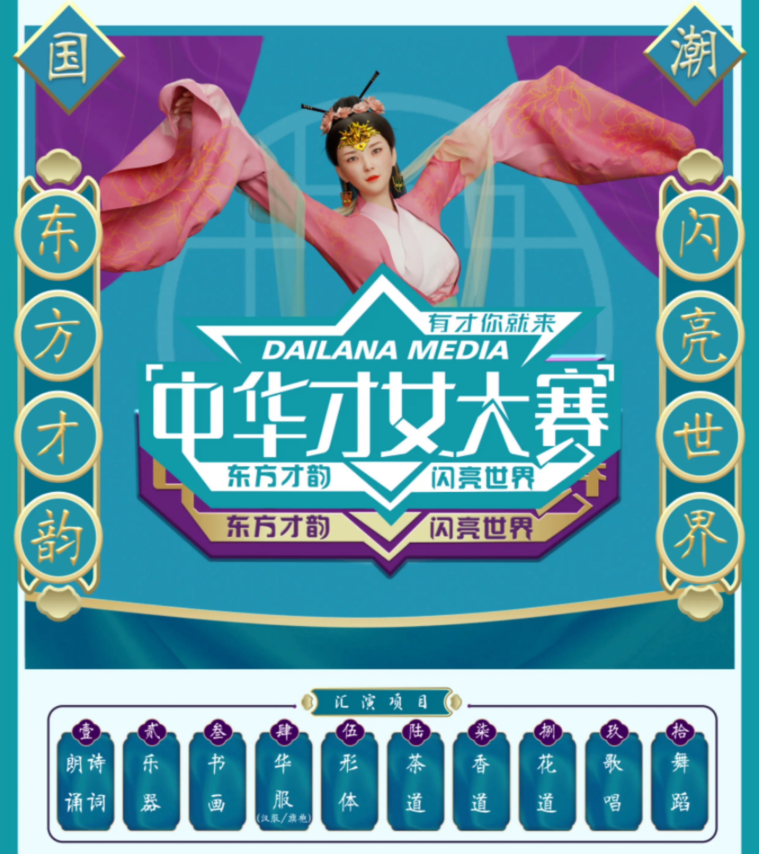 微信图片_20250611123921.jpg