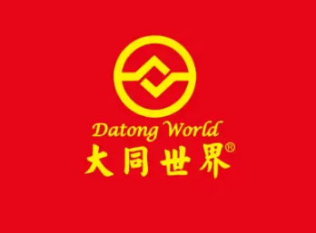 同心聚力，共赴新程 ——2025大同世界上海联络处感恩年会圆满举行